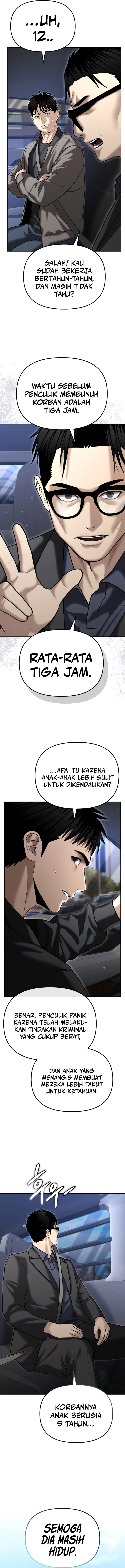 The Cop Is Too Strong Chapter 25 Gambar 11