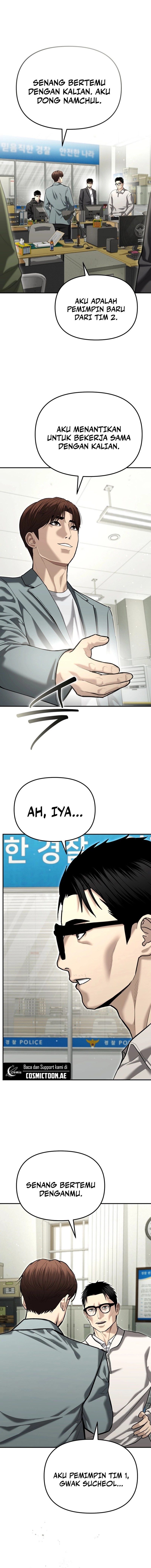 The Cop Is Too Strong Chapter 38 Gambar 1