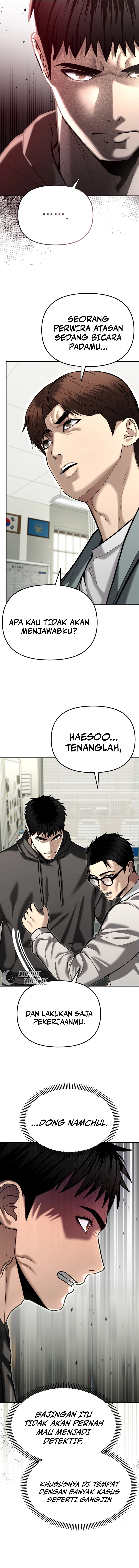 The Cop Is Too Strong Chapter 38 Gambar 5