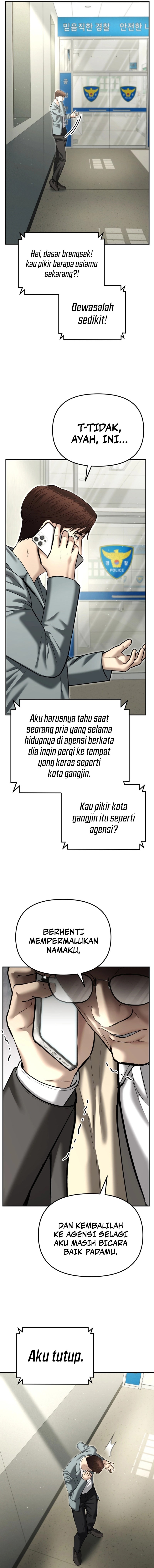 The Cop Is Too Strong Chapter 38 Gambar 15