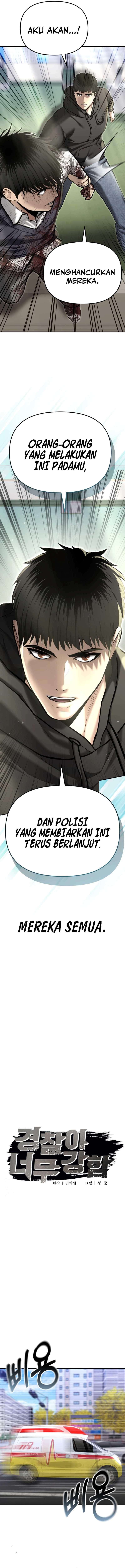 The Cop Is Too Strong Chapter 39 Gambar 7