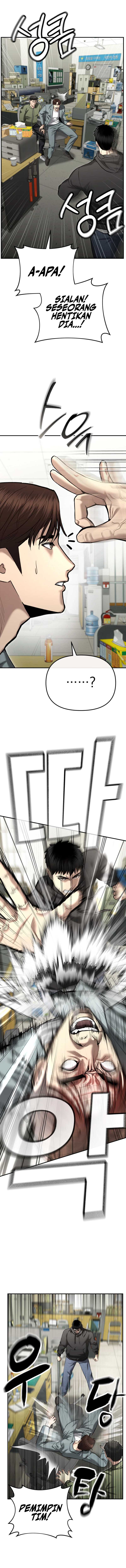 The Cop Is Too Strong Chapter 39 Gambar 17