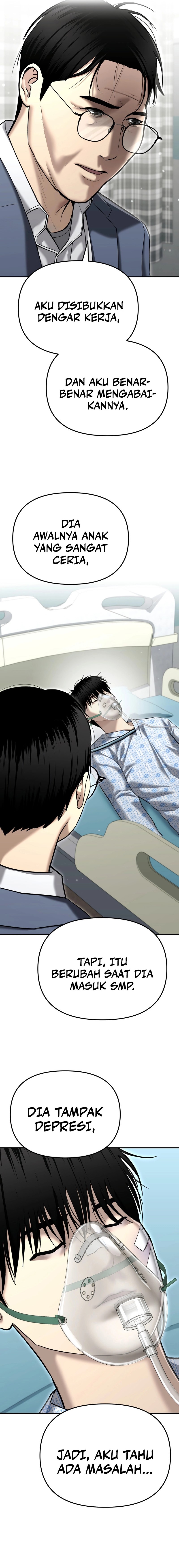 The Cop Is Too Strong Chapter 41 Gambar 2