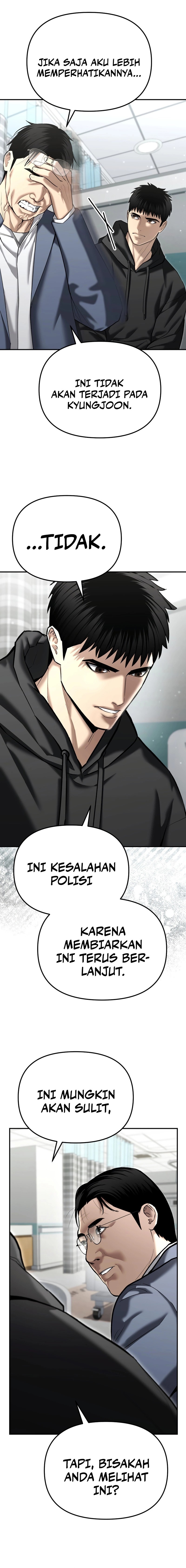 The Cop Is Too Strong Chapter 41 Gambar 3
