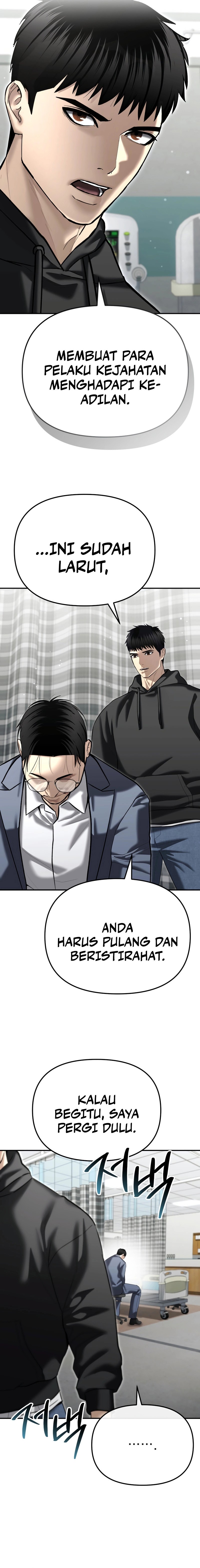 The Cop Is Too Strong Chapter 41 Gambar 6