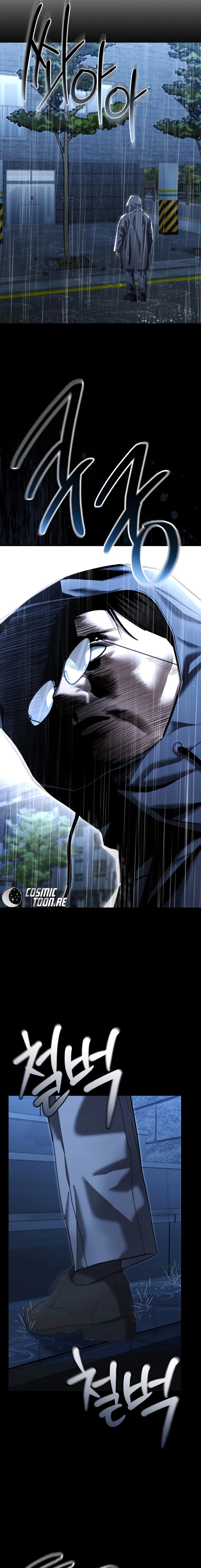 The Cop Is Too Strong Chapter 41 Gambar 8