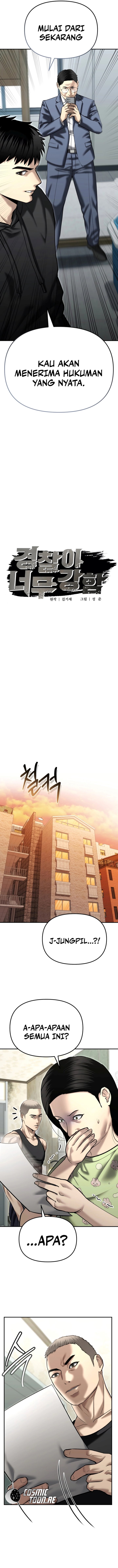 The Cop Is Too Strong Chapter 42 Gambar 4