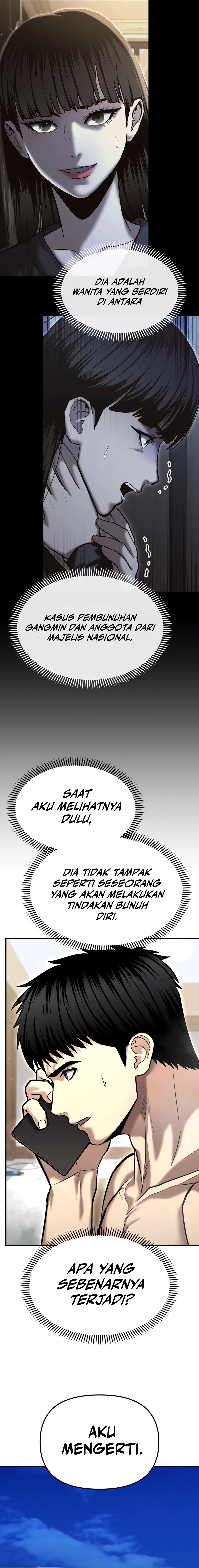The Cop Is Too Strong Chapter 45 Gambar 2