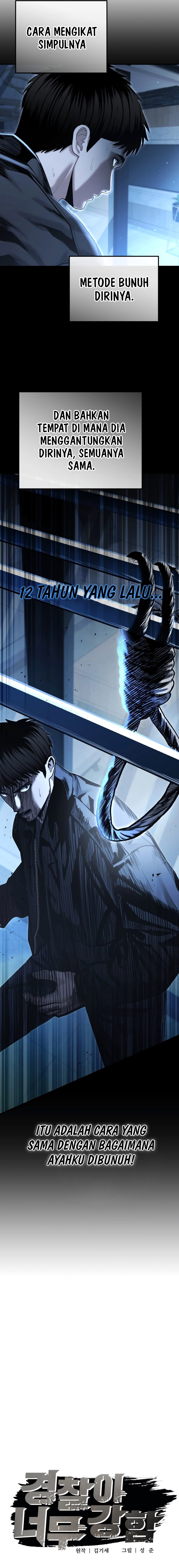 The Cop Is Too Strong Chapter 45 Gambar 7