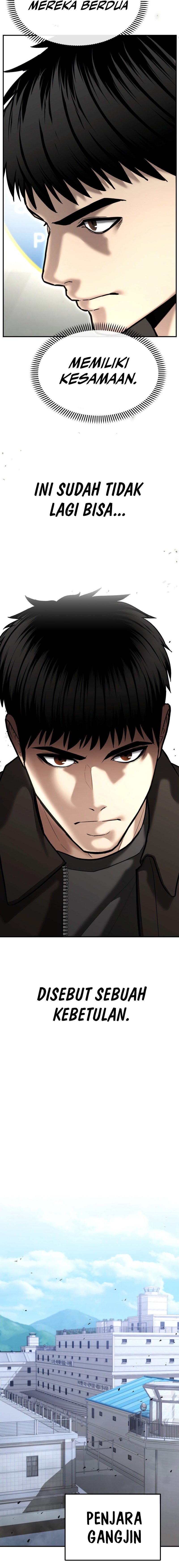 The Cop Is Too Strong Chapter 45 Gambar 16