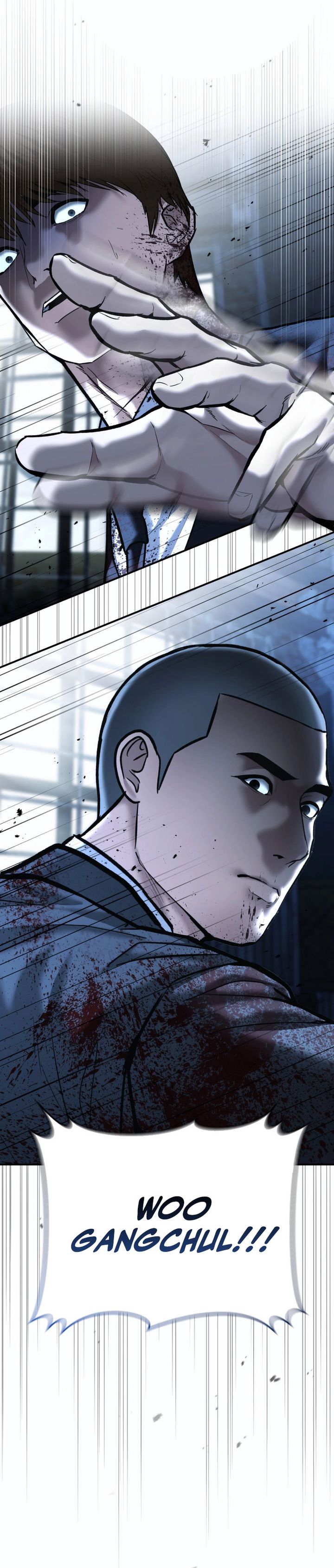 The Cop Is Too Strong Chapter 49 Gambar 2