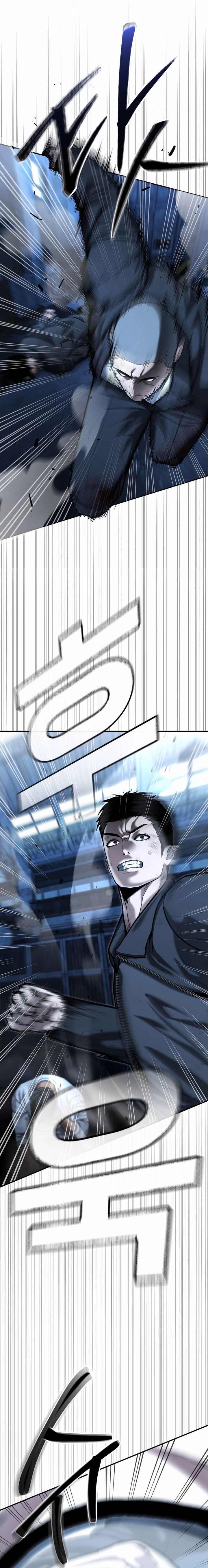 The Cop Is Too Strong Chapter 49 Gambar 4