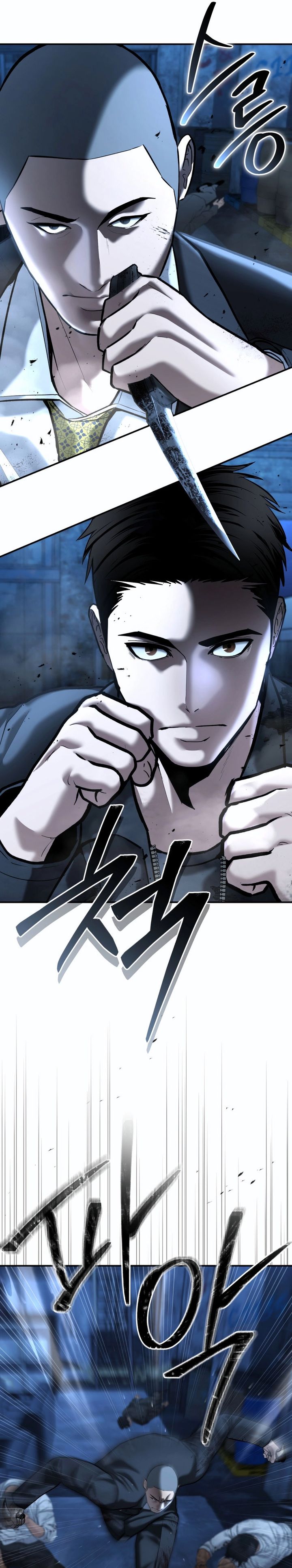 The Cop Is Too Strong Chapter 49 Gambar 11
