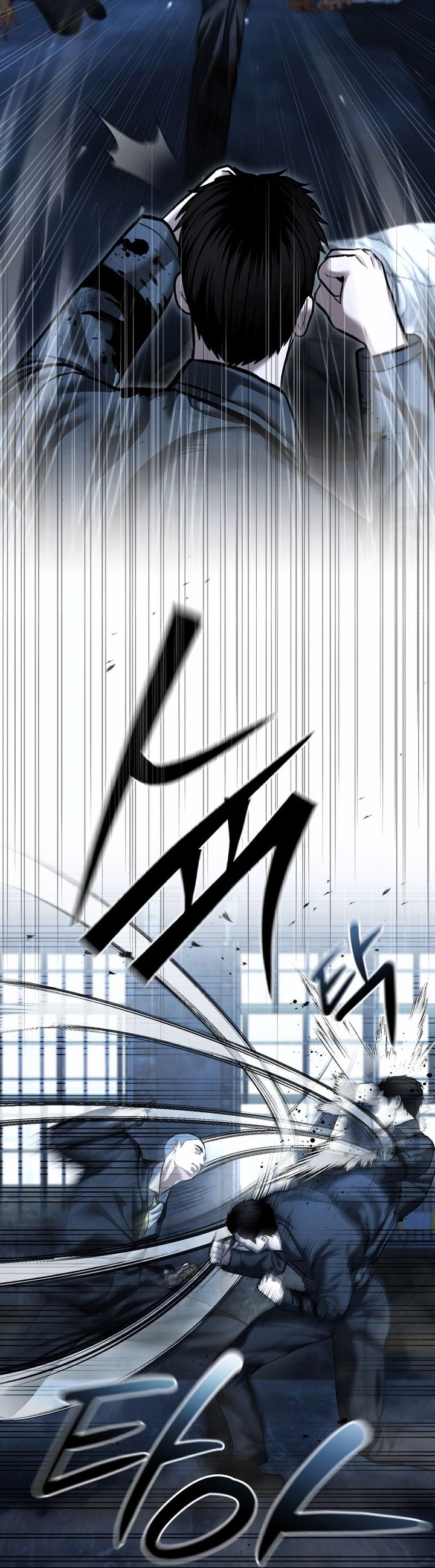 The Cop Is Too Strong Chapter 49 Gambar 12