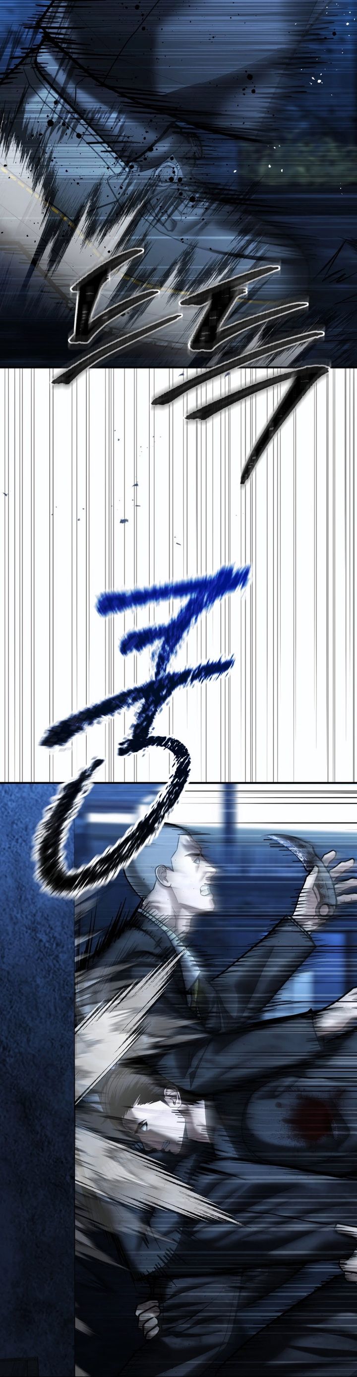 The Cop Is Too Strong Chapter 49 Gambar 16