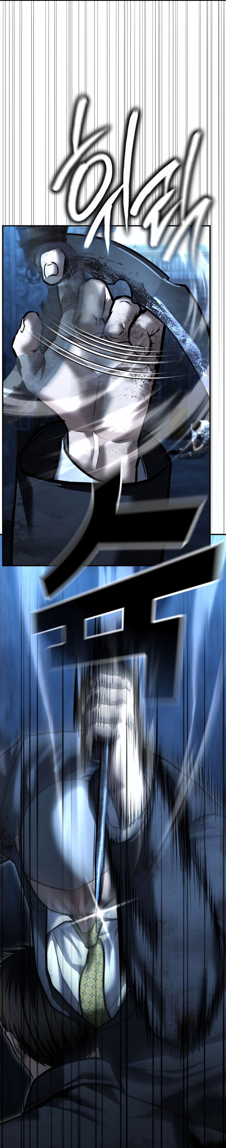 The Cop Is Too Strong Chapter 49 Gambar 17