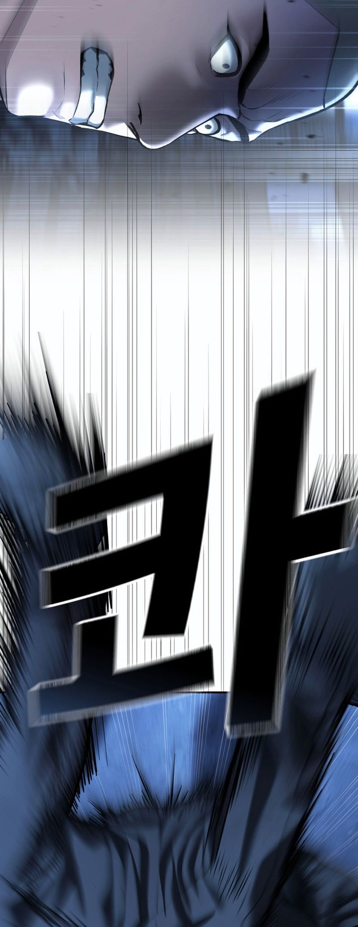 The Cop Is Too Strong Chapter 49 Gambar 19