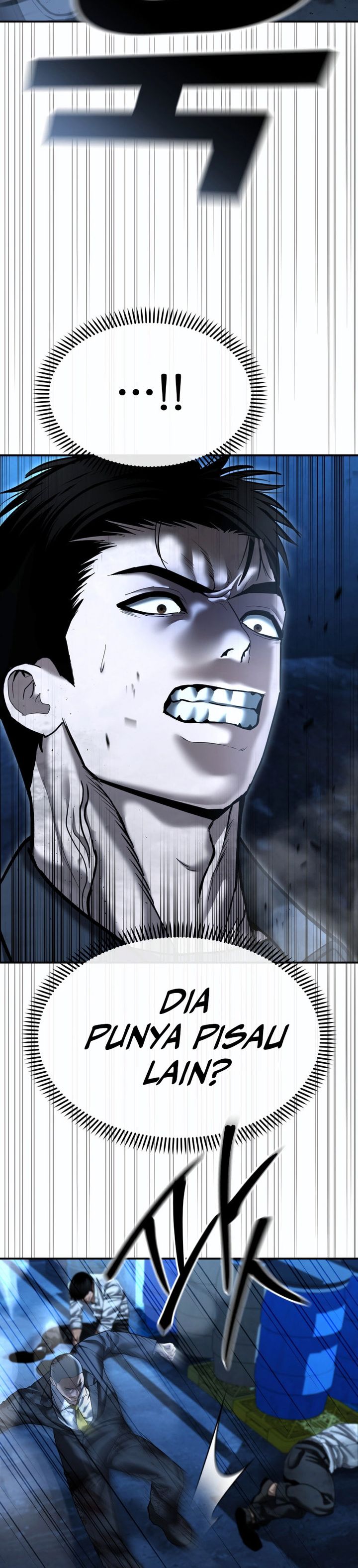 The Cop Is Too Strong Chapter 49 Gambar 23