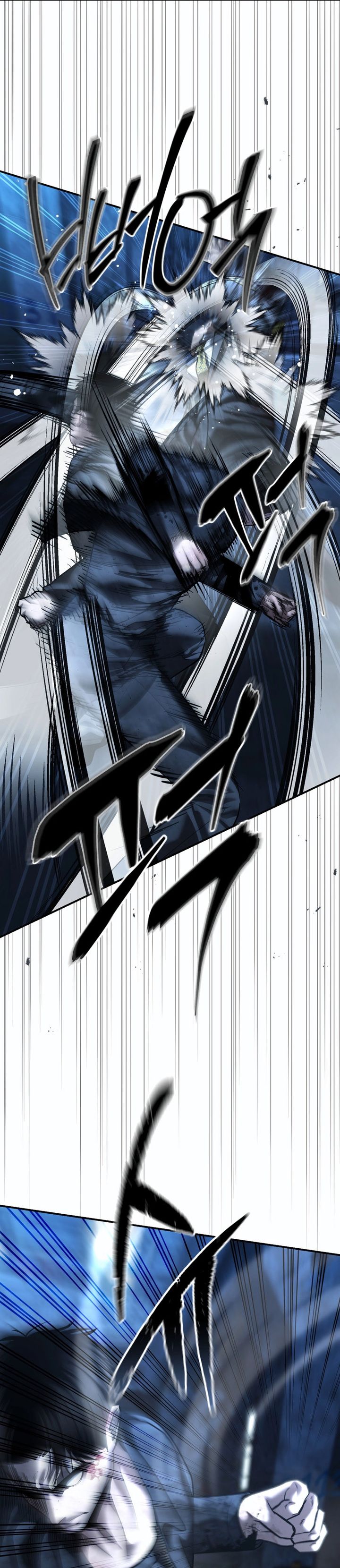 The Cop Is Too Strong Chapter 49 Gambar 31