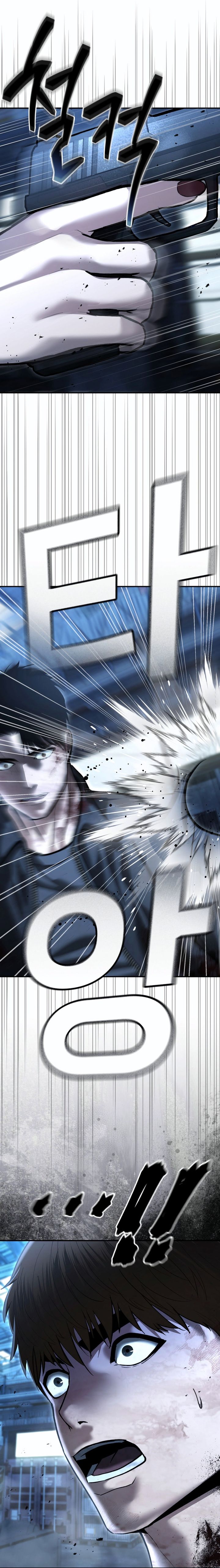 The Cop Is Too Strong Chapter 49 Gambar 38