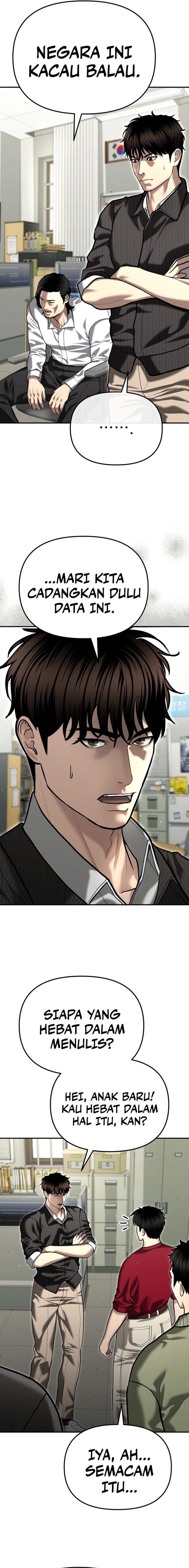 The Cop Is Too Strong Chapter 51 Gambar 3
