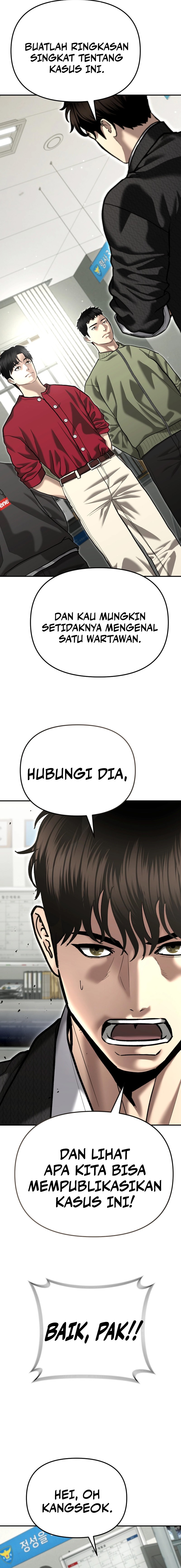 The Cop Is Too Strong Chapter 51 Gambar 4