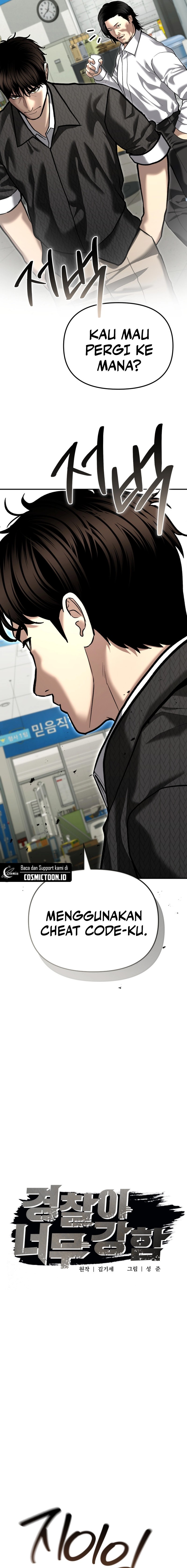 The Cop Is Too Strong Chapter 51 Gambar 5