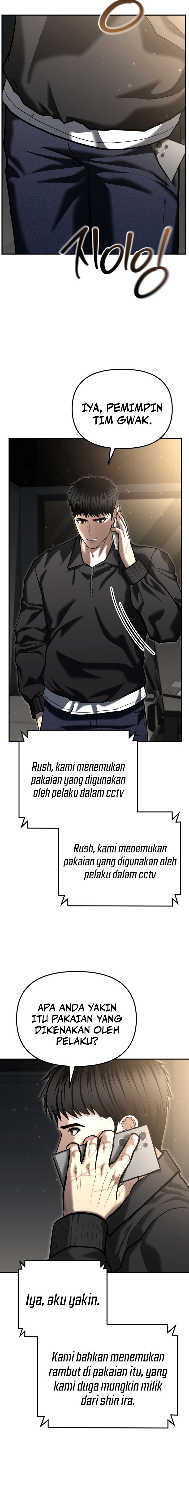 The Cop Is Too Strong Chapter 51 Gambar 6