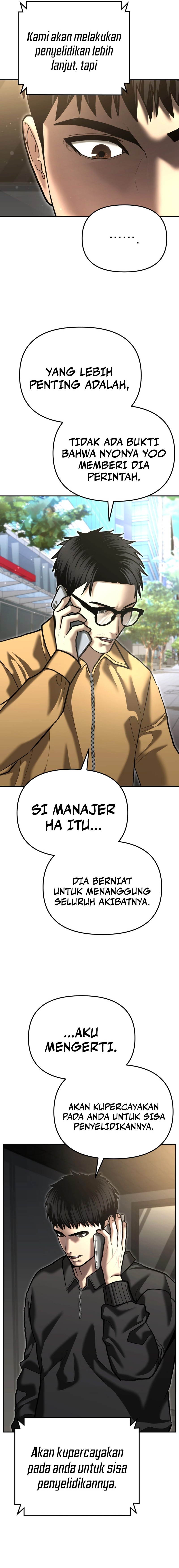 The Cop Is Too Strong Chapter 51 Gambar 7