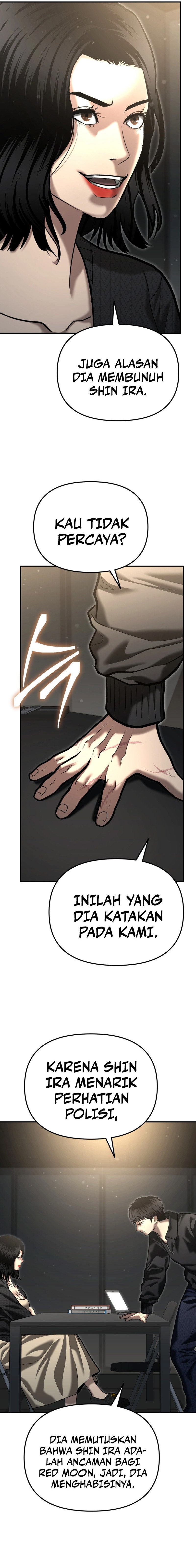 The Cop Is Too Strong Chapter 51 Gambar 9