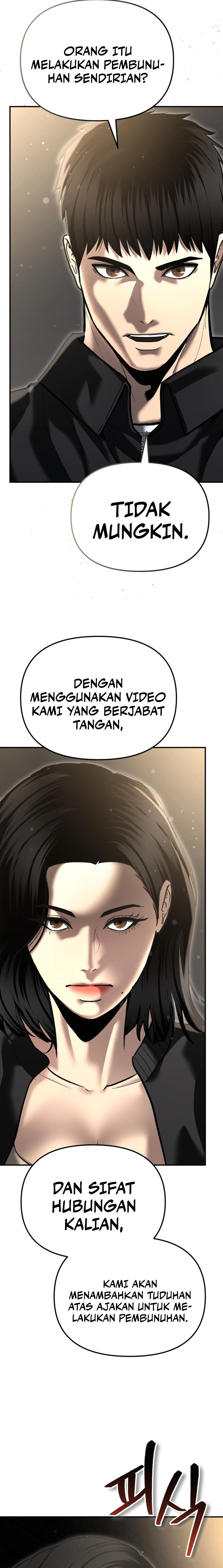 The Cop Is Too Strong Chapter 51 Gambar 11
