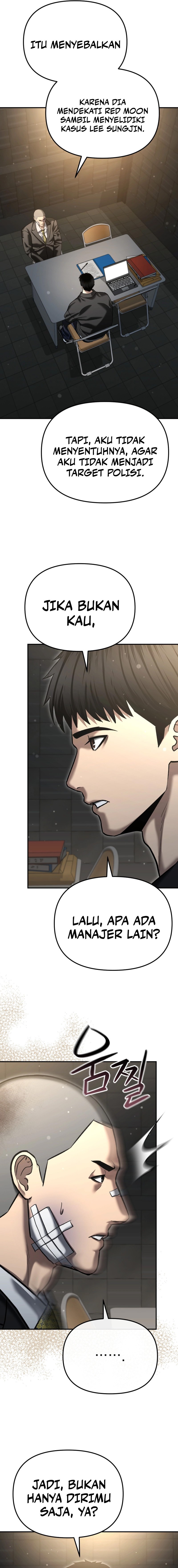 The Cop Is Too Strong Chapter 51 Gambar 17