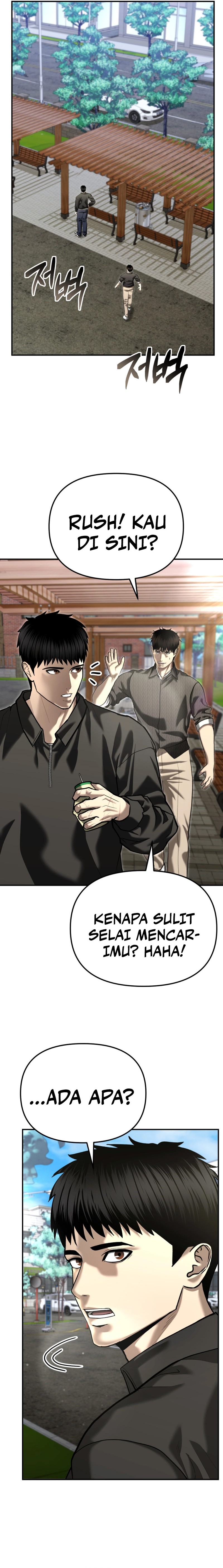 The Cop Is Too Strong Chapter 51 Gambar 22