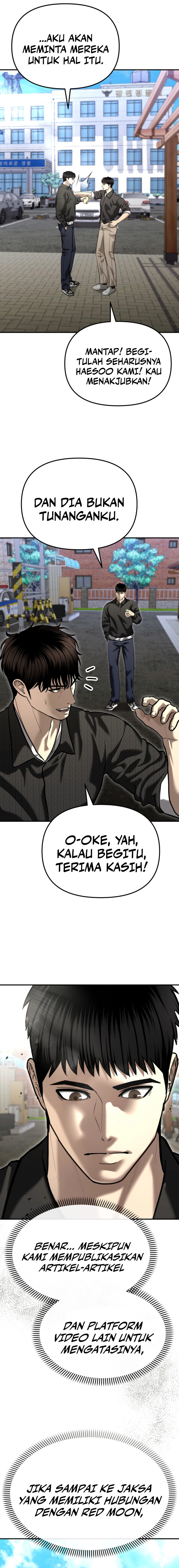 The Cop Is Too Strong Chapter 51 Gambar 26