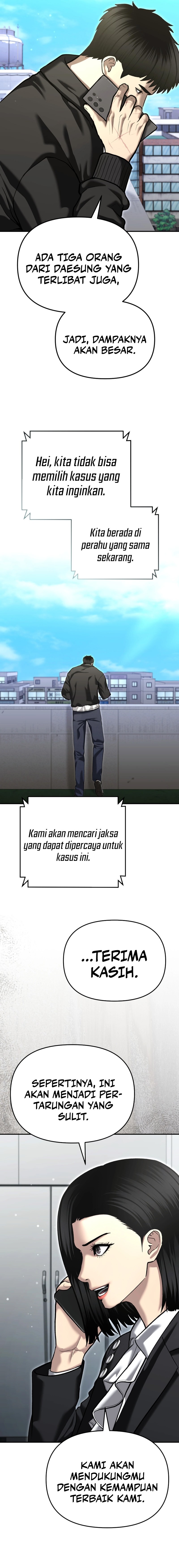 The Cop Is Too Strong Chapter 51 Gambar 28