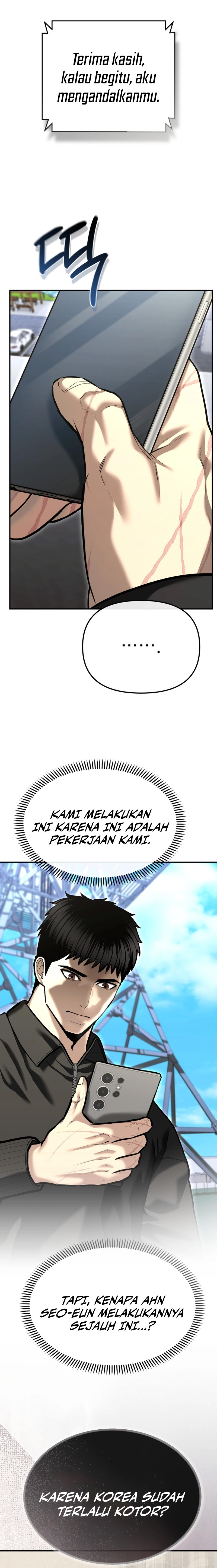 The Cop Is Too Strong Chapter 51 Gambar 29