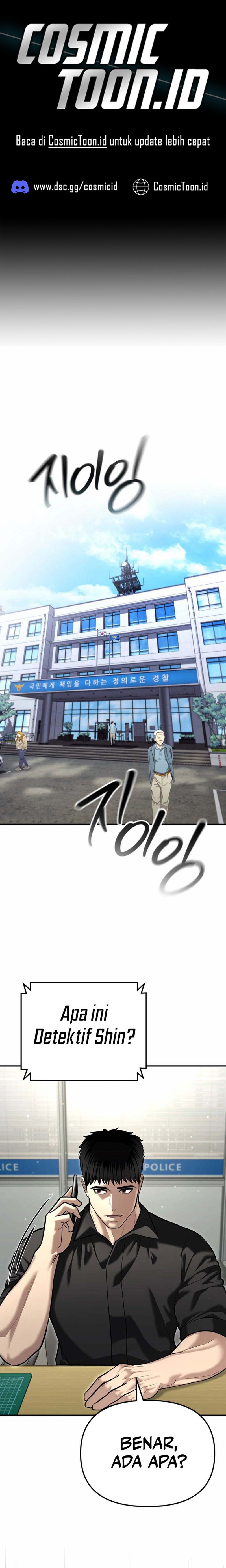 The Cop Is Too Strong Chapter 53 Gambar 1