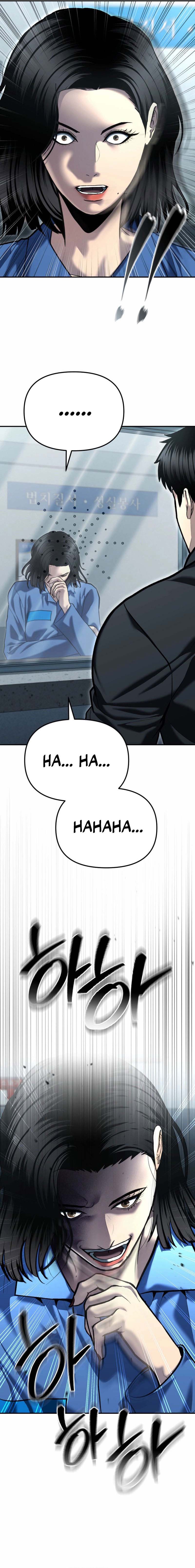 The Cop Is Too Strong Chapter 53 Gambar 7
