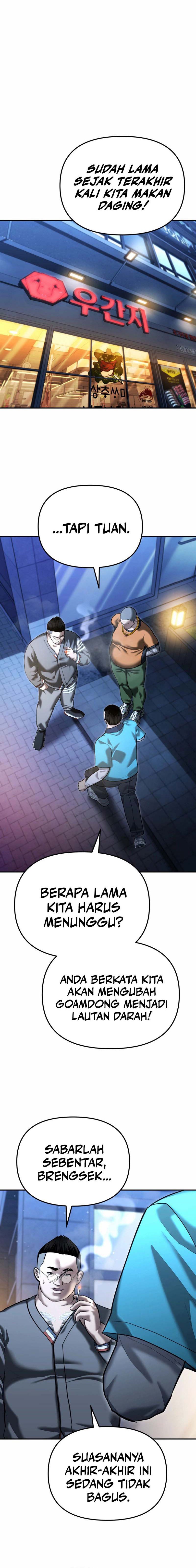 The Cop Is Too Strong Chapter 53 Gambar 19