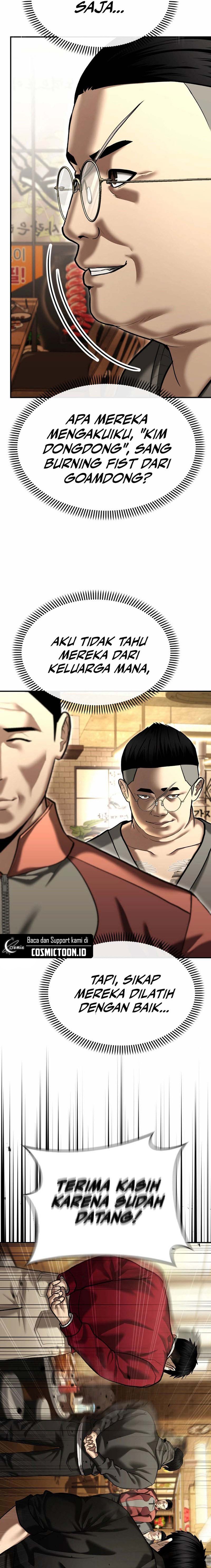 The Cop Is Too Strong Chapter 53 Gambar 23