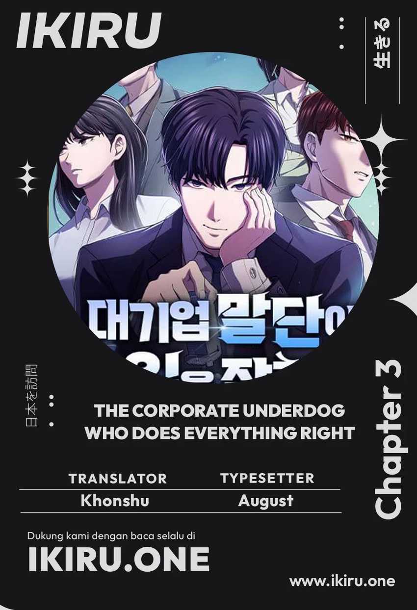 The Corporate Underdog Who Does Everything Right Chapter 03 Gambar 1