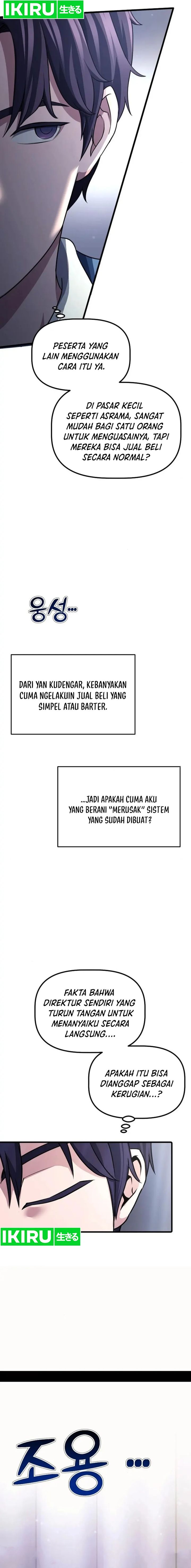 The Corporate Underdog Who Does Everything Right Chapter 04 Gambar 20