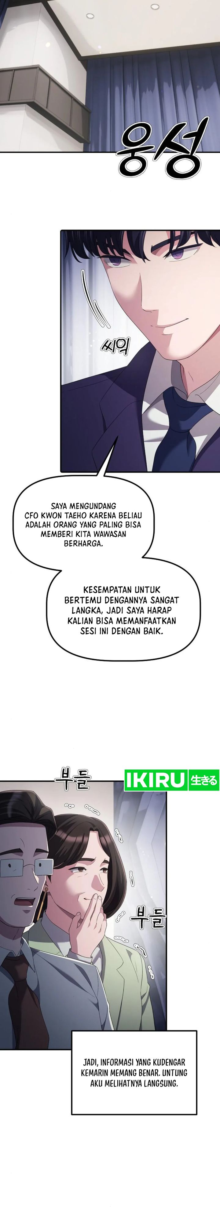 The Corporate Underdog Who Does Everything Right Chapter 22 Gambar 2