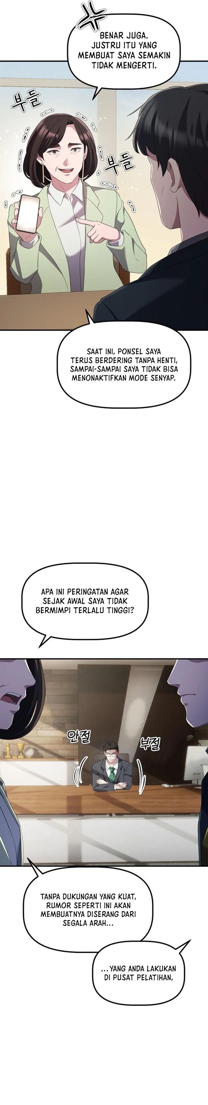 The Corporate Underdog Who Does Everything Right Chapter 22 Gambar 23
