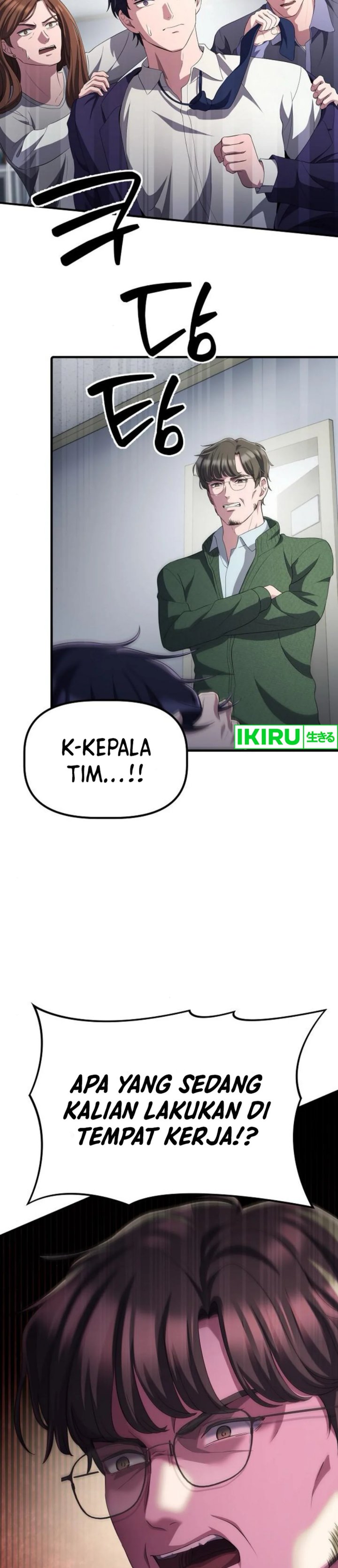 The Corporate Underdog Who Does Everything Right Chapter 32 Gambar 18