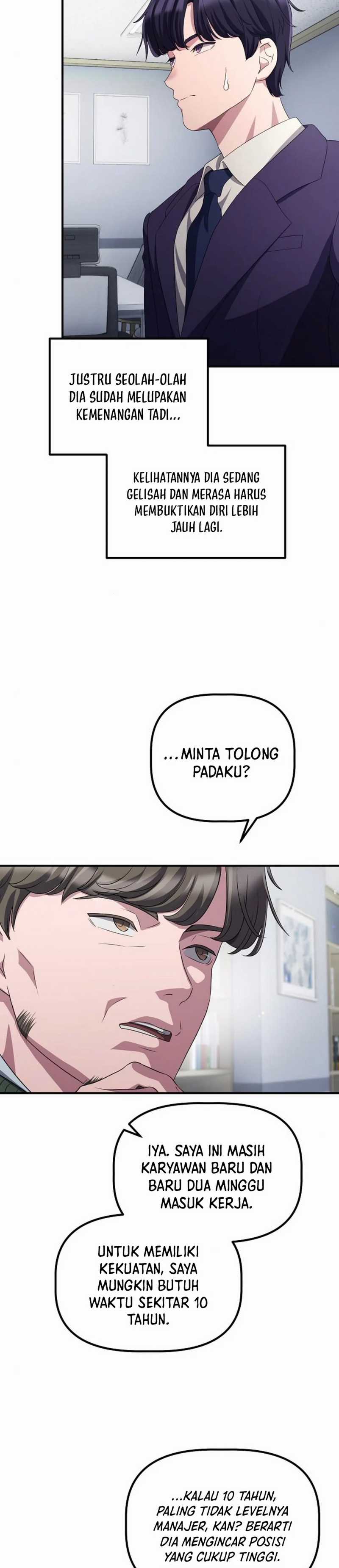 The Corporate Underdog Who Does Everything Right Chapter 33 Gambar 13