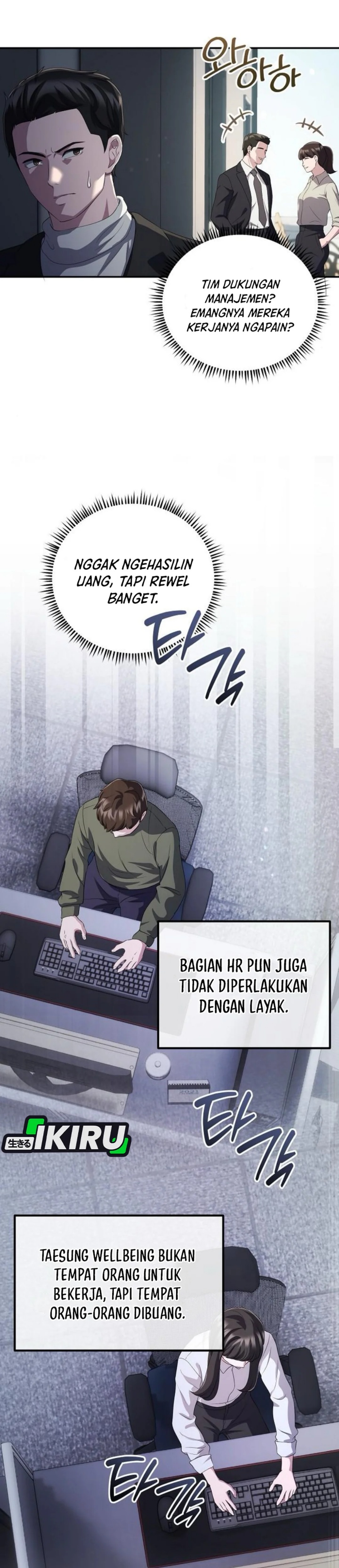 The Corporate Underdog Who Does Everything Right Chapter 36 Gambar 17