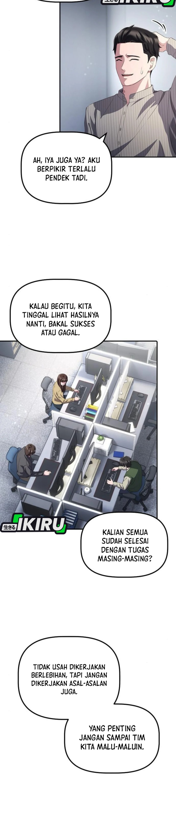 The Corporate Underdog Who Does Everything Right Chapter 36 Gambar 20