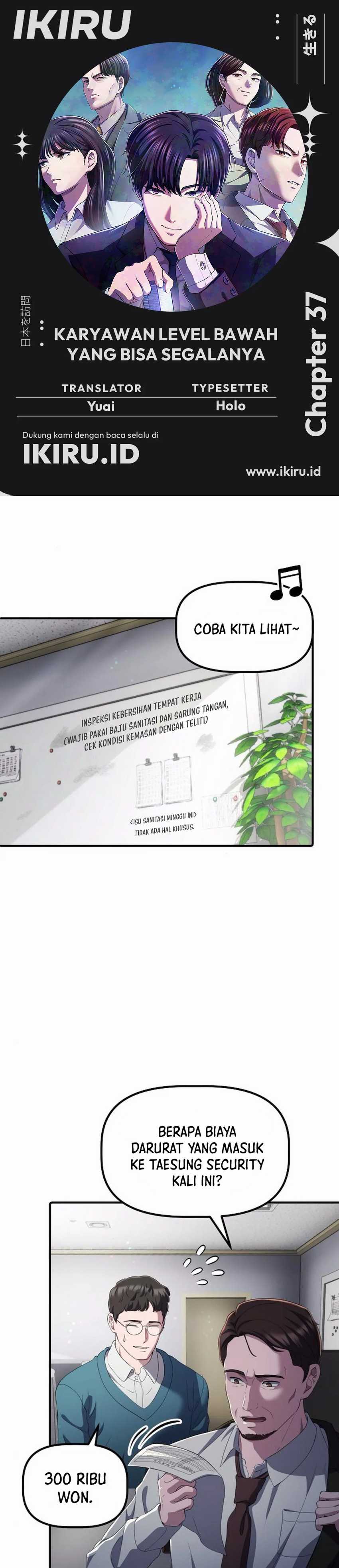 The Corporate Underdog Who Does Everything Right Chapter 37 Gambar 1