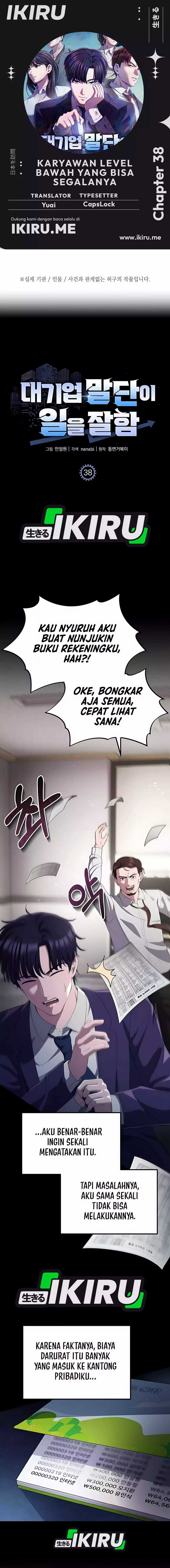 The Corporate Underdog Who Does Everything Right Chapter 38 Gambar 1